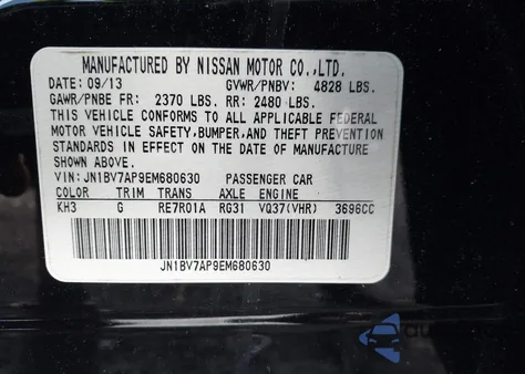2014 Infiniti Q50 Premium from USA, damaged, VIN JN1BV7AP9EM680630